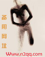 轻一点哥哥们